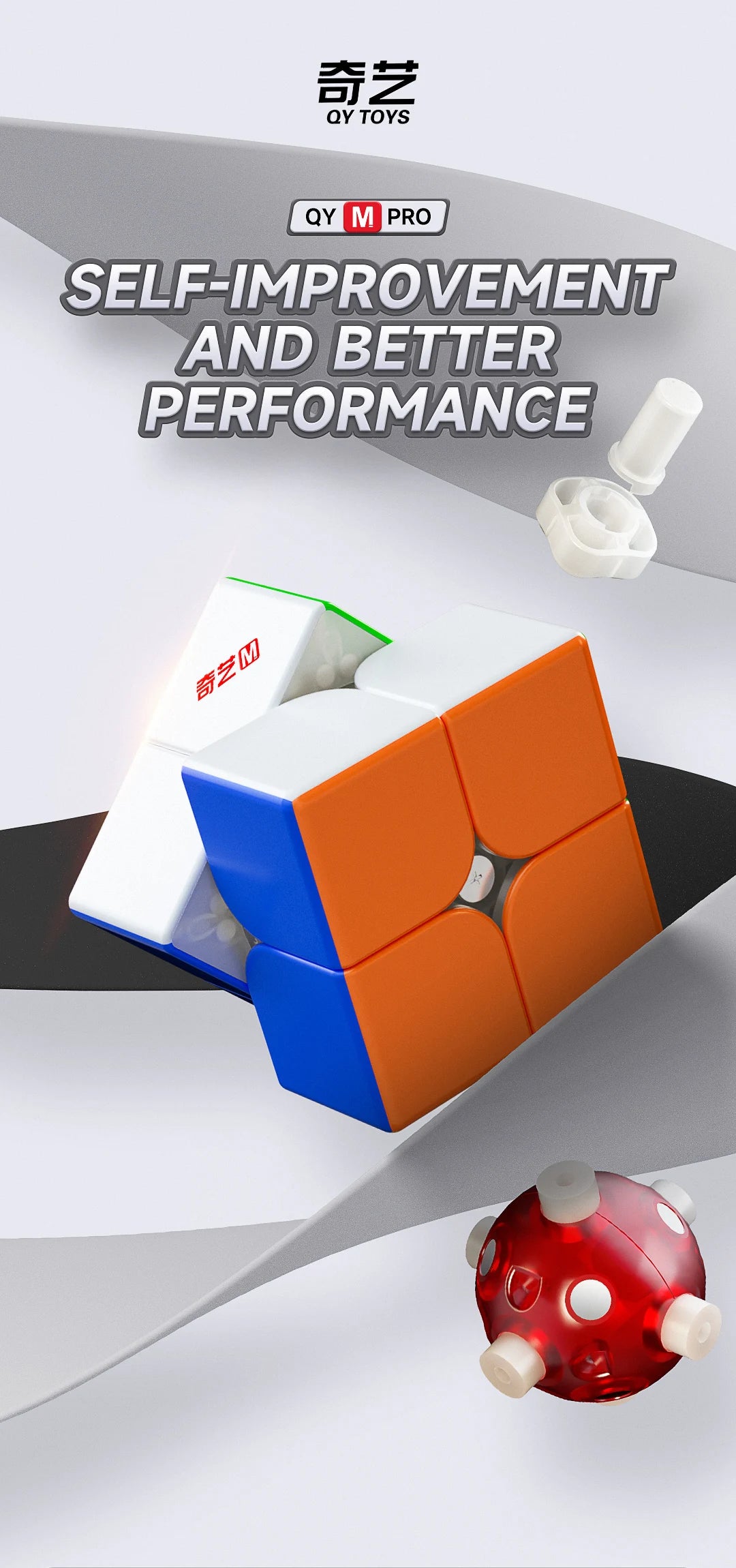 QiYi M Pro 2x2 Magnetic Magic Cube Professional 2×2 Speed Puzzle Children's Toys 2x2 Speedcube  Cubo Magico Toys For Children